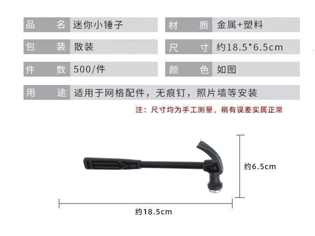 微信图片_20250320090633_副本