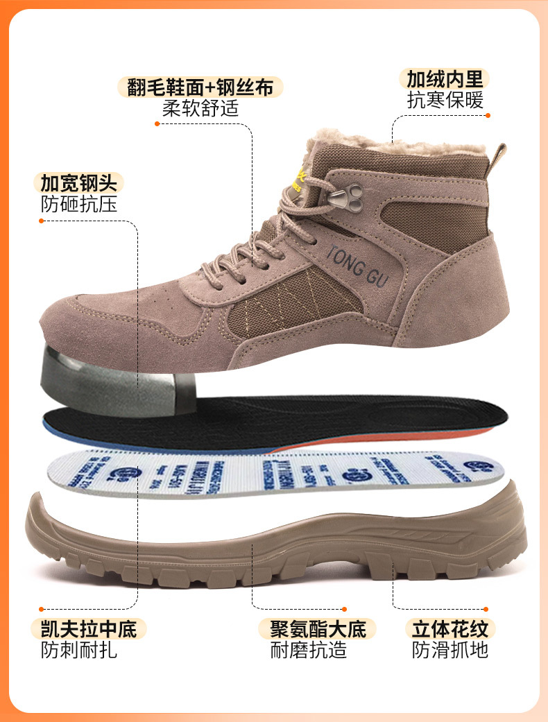 长图_05.jpg
