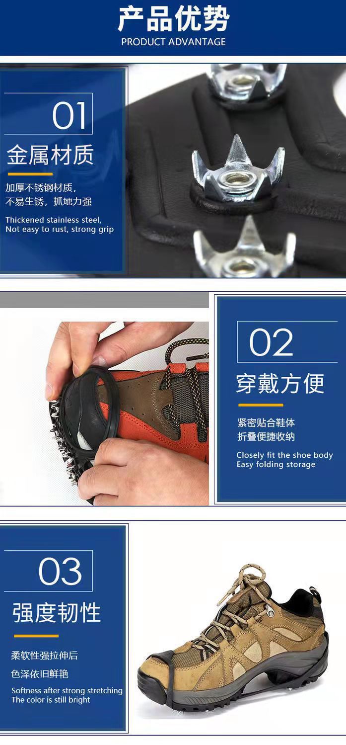详情图_6.jpg