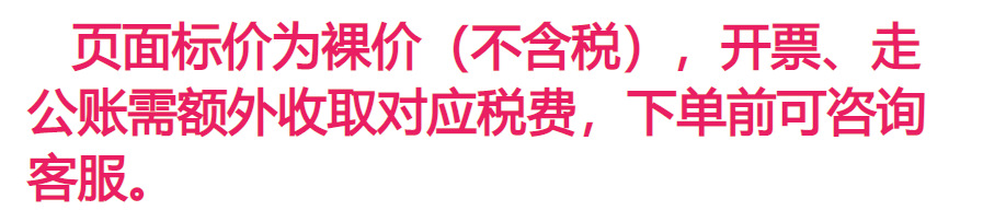 微信图片_2026-06-10_173137_674