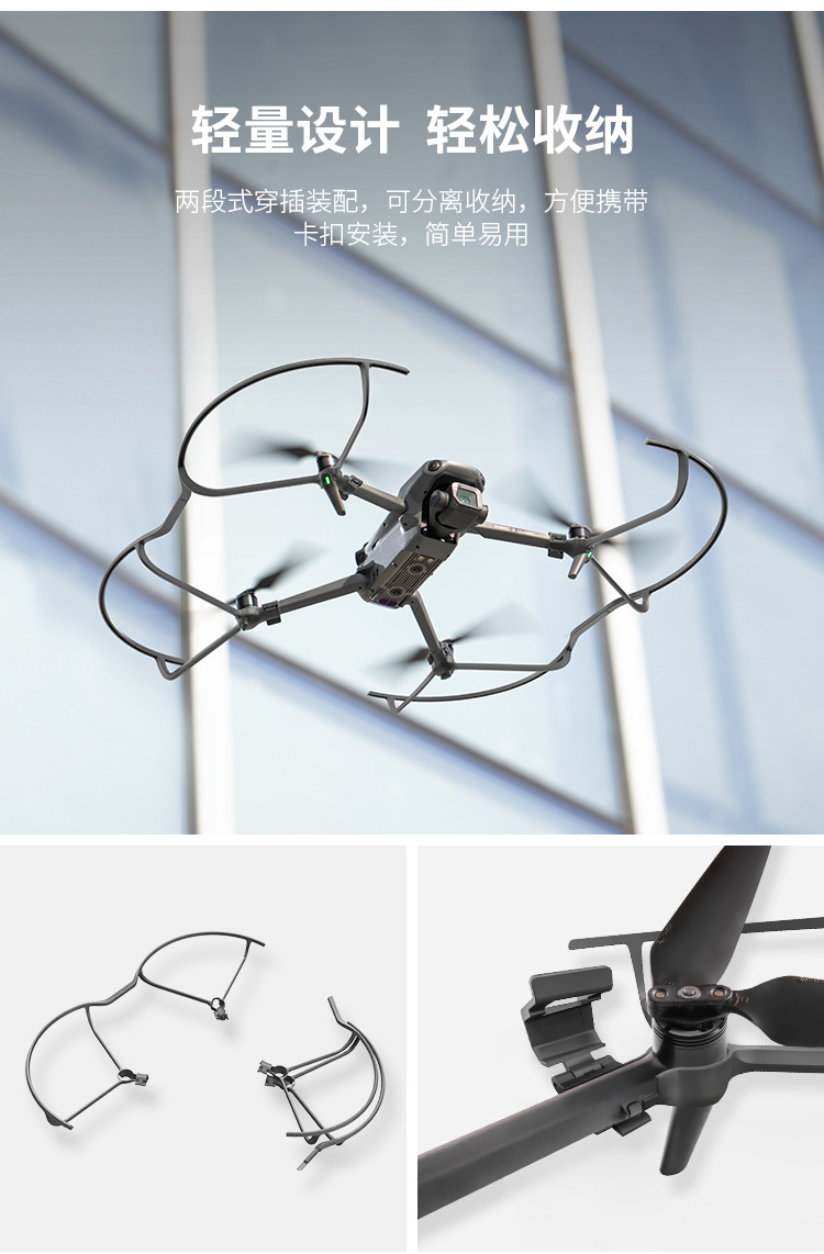 护桨01_04 - 副本.jpg