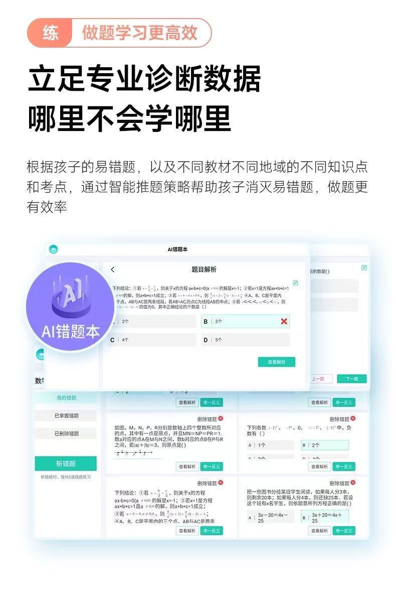 6bab7a47-74ba-47e4-a238-36b3570c78b8.jpe