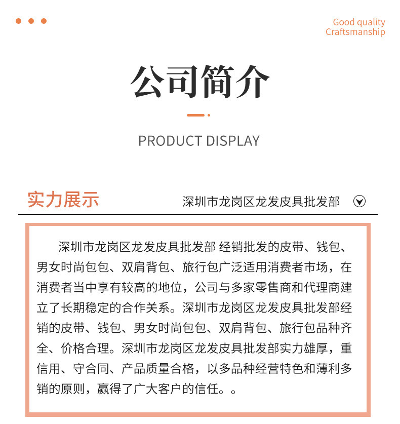 微信图片_20210626214945