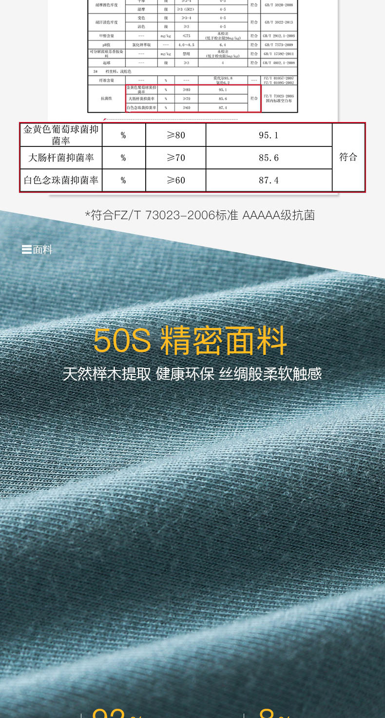 09好