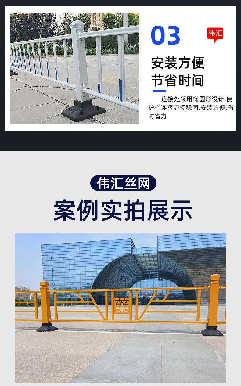 最终修改-恢复的_10