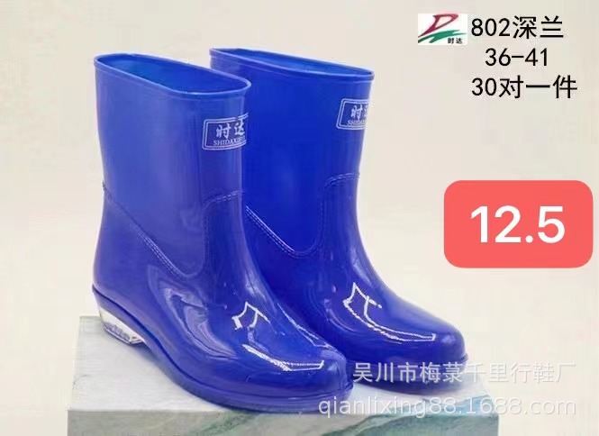 微信图片_20221127012424