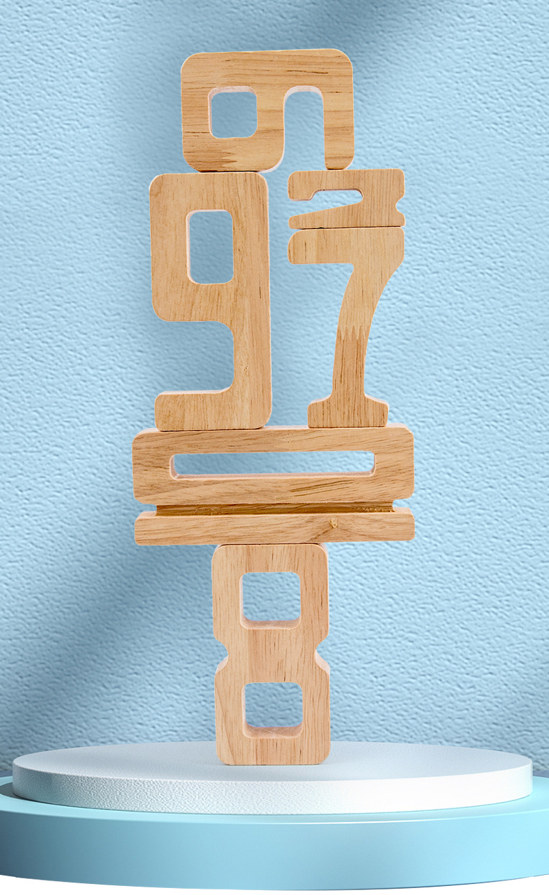 数字运算堆叠积木_13