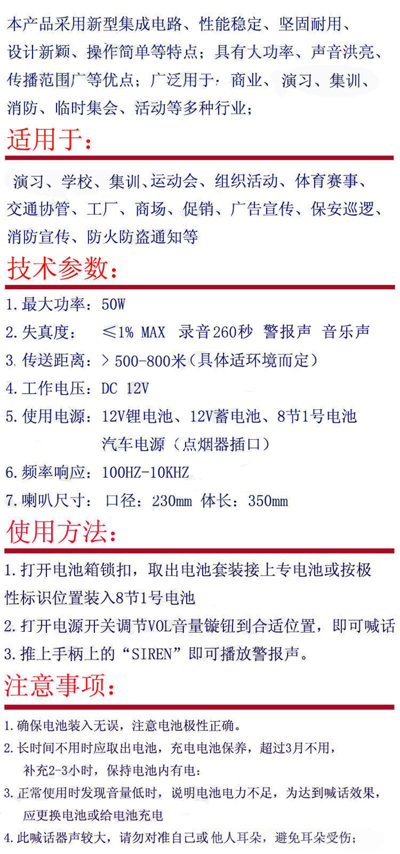 TB22Ni6wm0jpuFjy0FlXXc0bpXa_!!