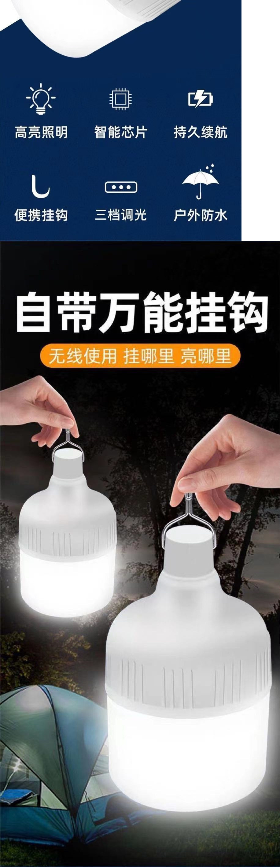 76edb909-a1d7-4805-b36a-841c4eecb34d.jpe