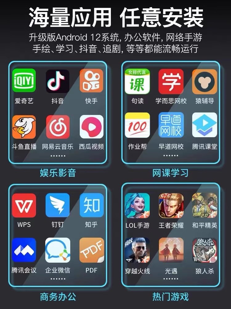 详情-09