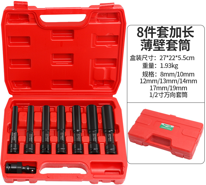 790详情_09.jpg