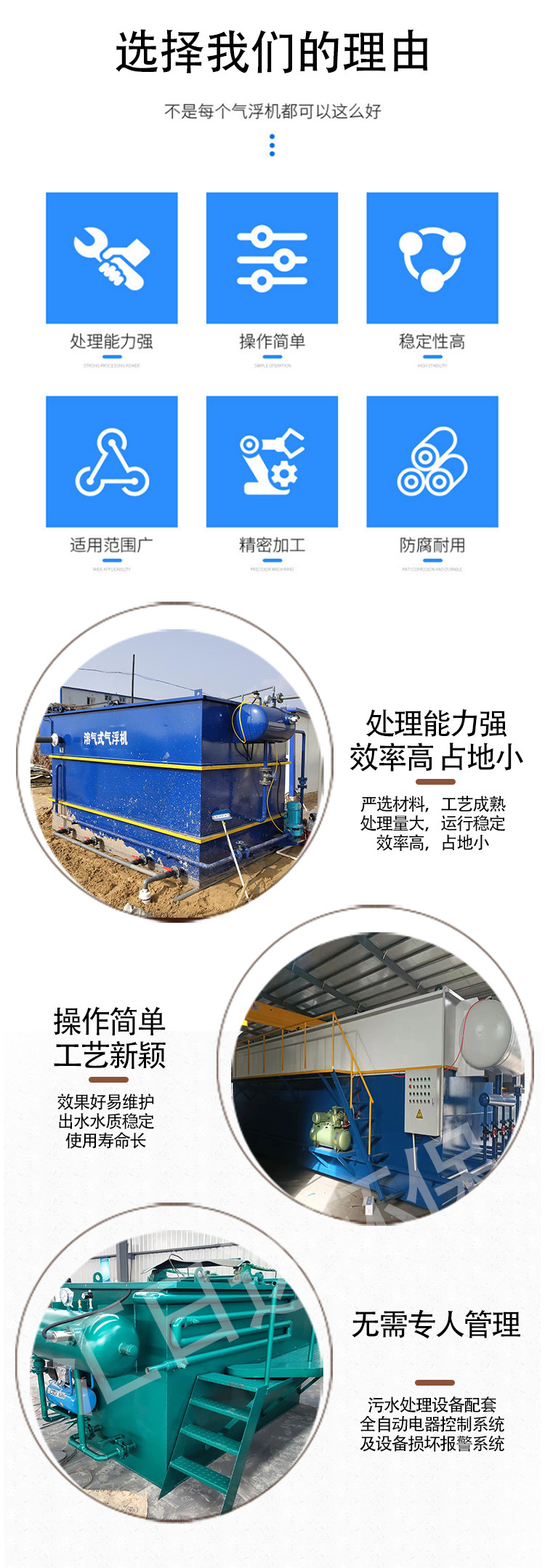 详情页3.jpg