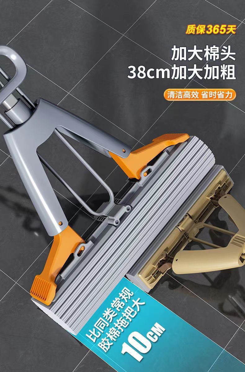 3515f583-4f3e-4775-b730-9193c1097149.jpe