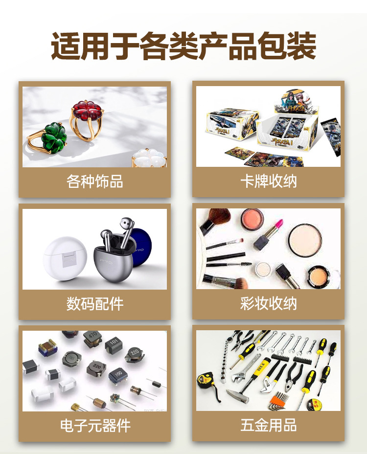 详情_03.jpg