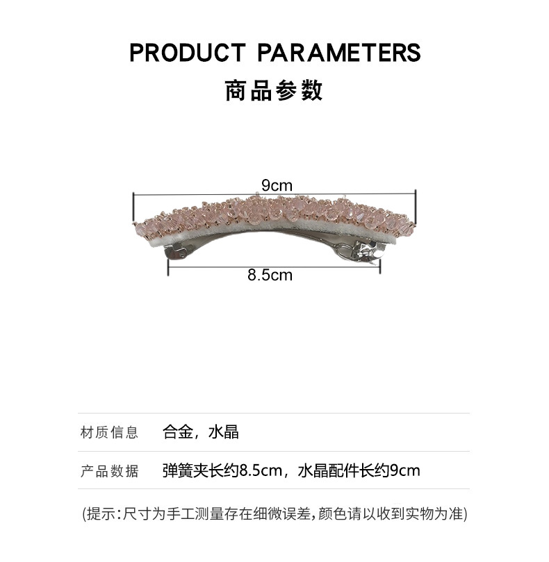 1127粉.jpg