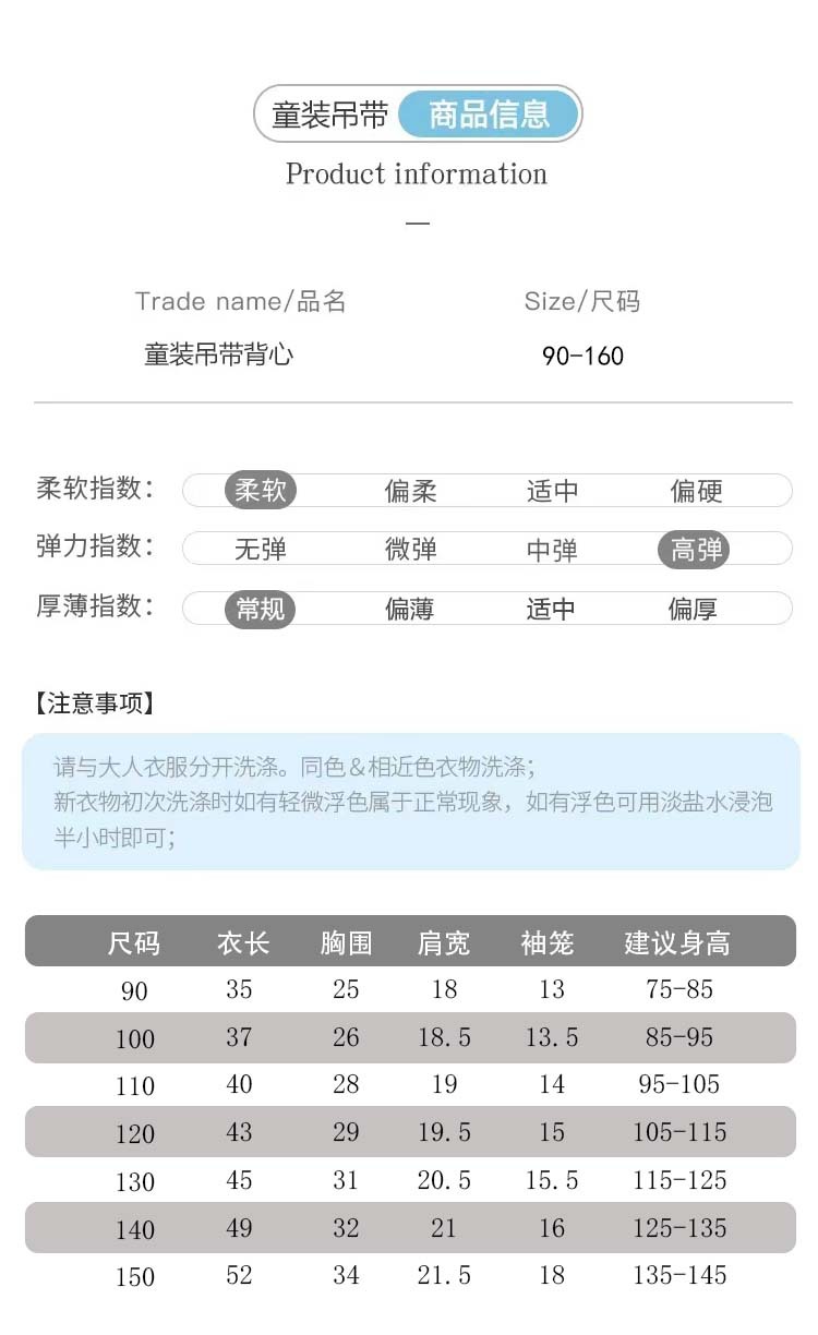 微信图片_20240520205614