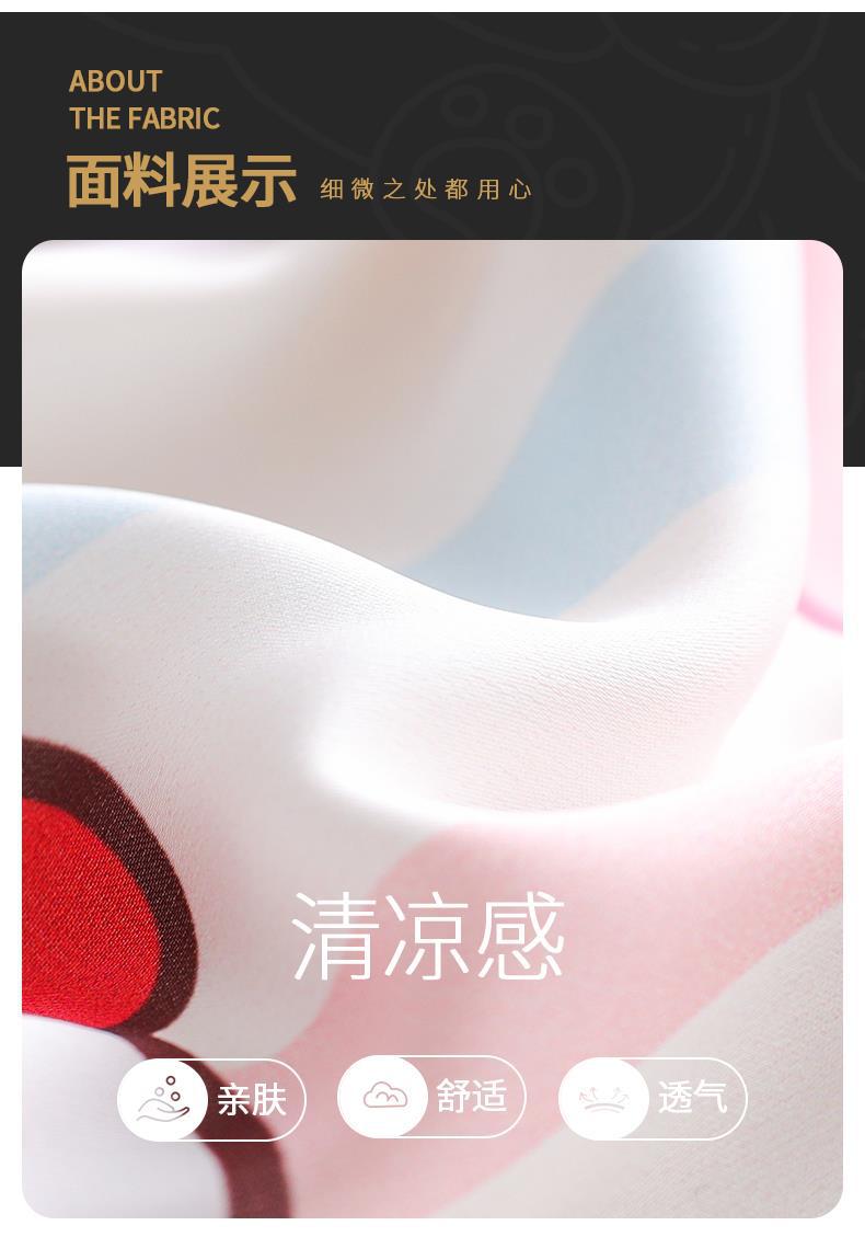YJH_一键复制_20260315164929