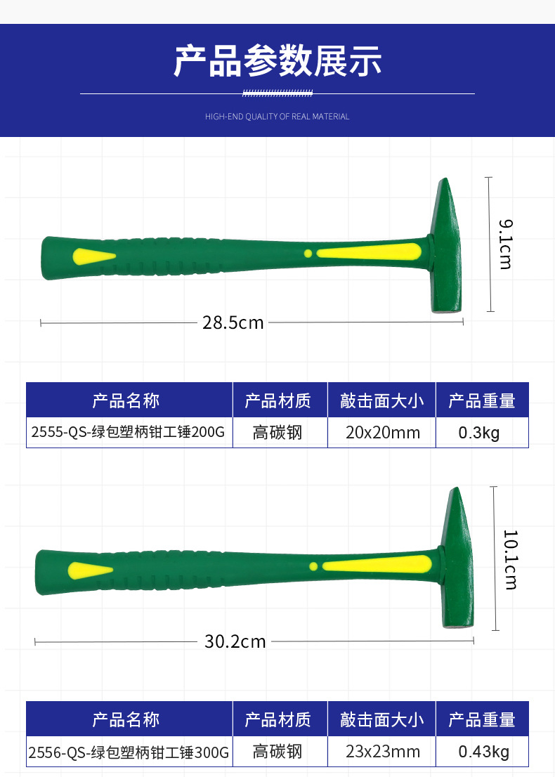 详情_04.jpg