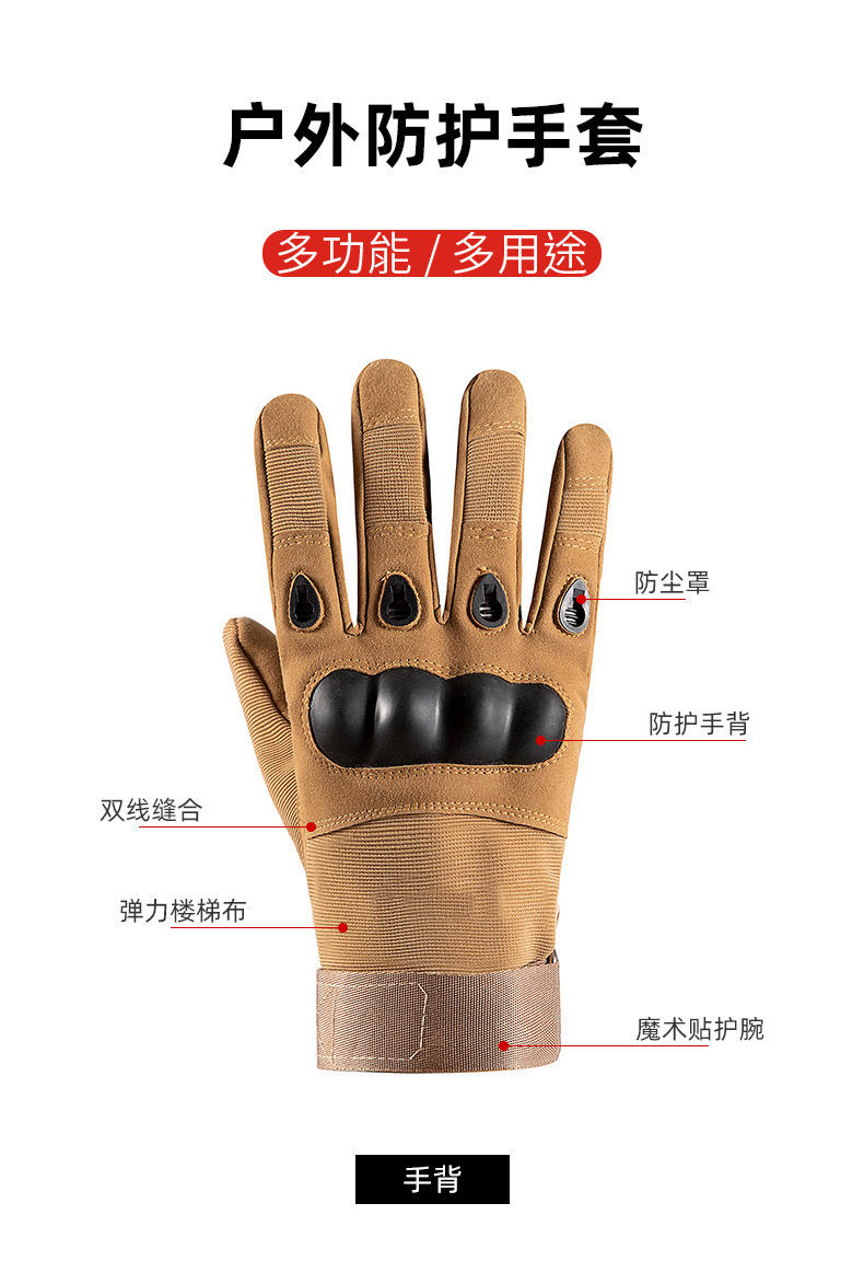 一键上货_20250113200510