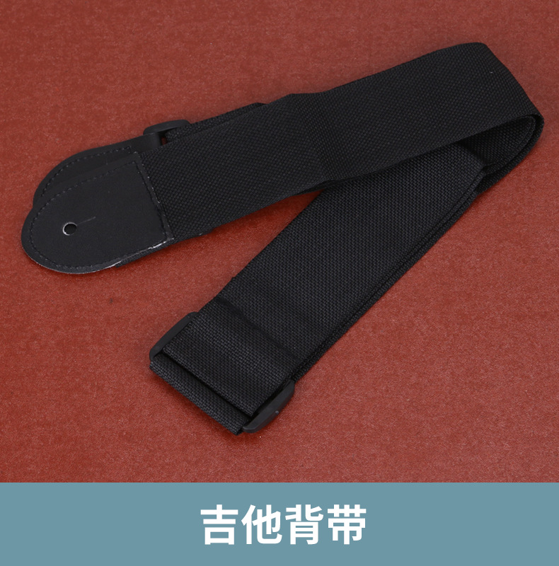 普及背带