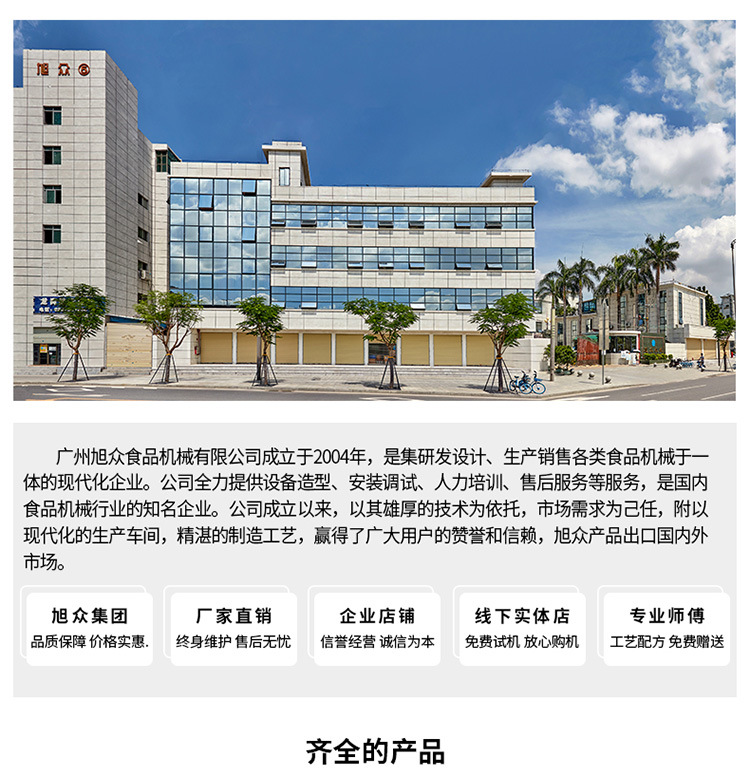 未标题-1_12.jpg