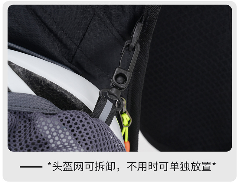 详情 (38).jpg
