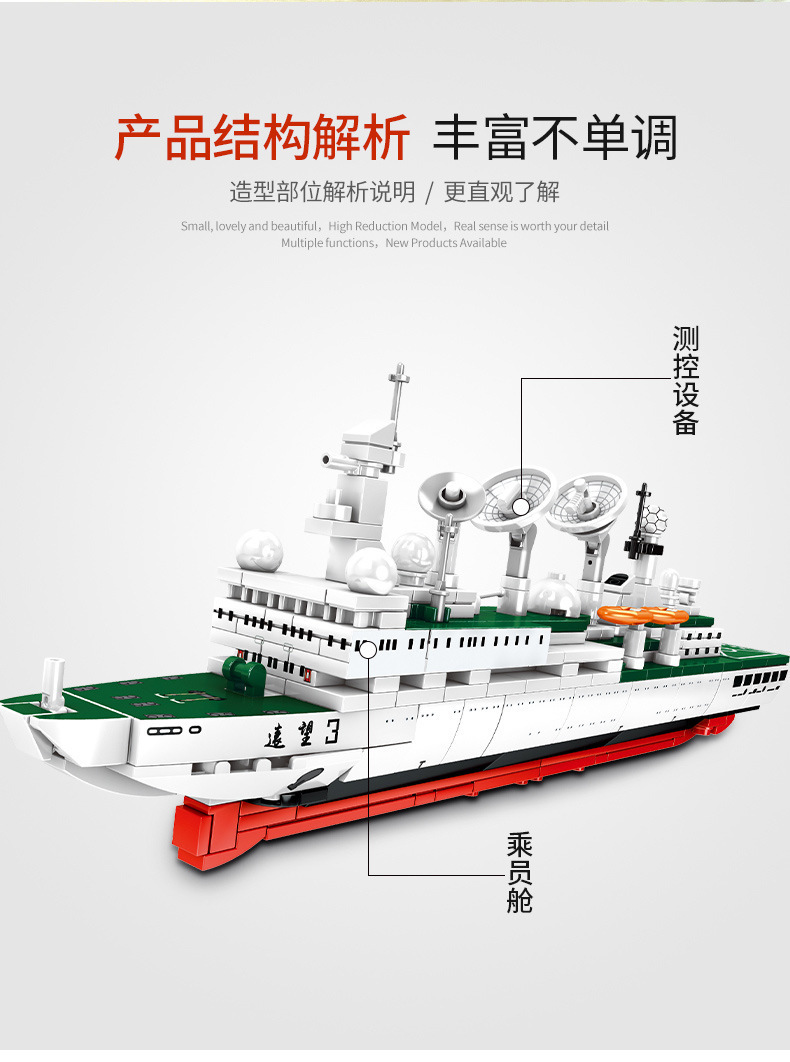 O1CN01sg3fcG2855g0uYYiC_!!2744