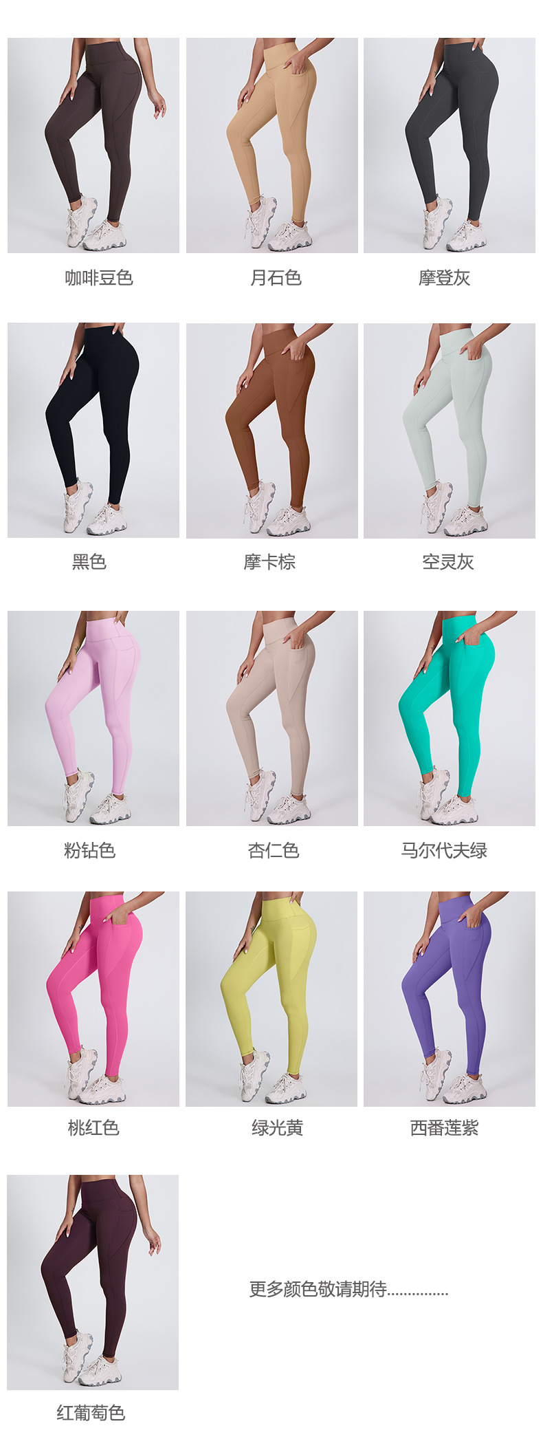 详情 (9).jpg