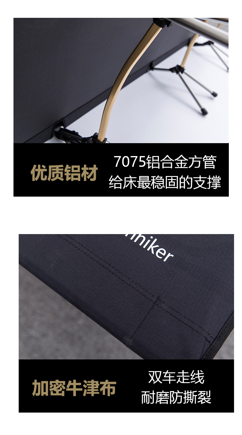 详情模板-拷贝_09.jpg