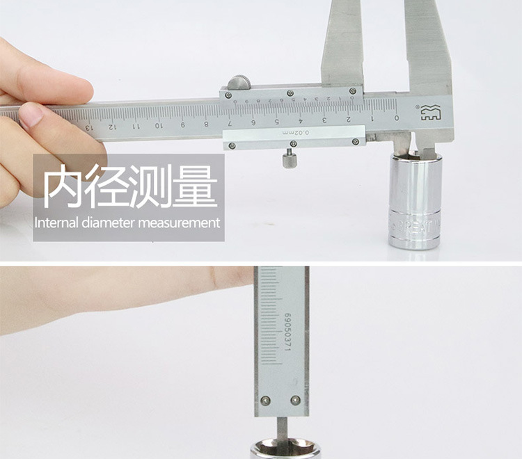 长城精工-游标卡尺-祥情页_12.jpg