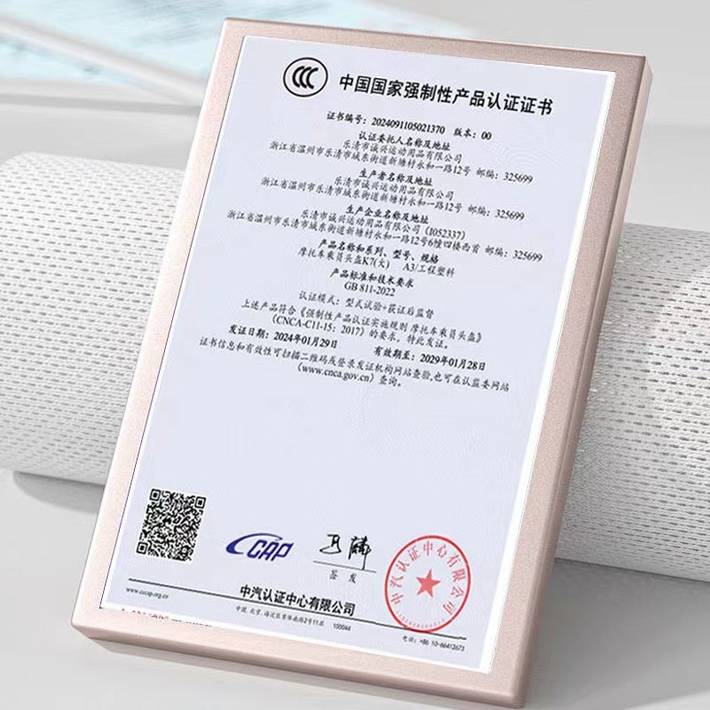 df8a4ff0-132d-4ad5-9c5c-c5069154dbff.jpe