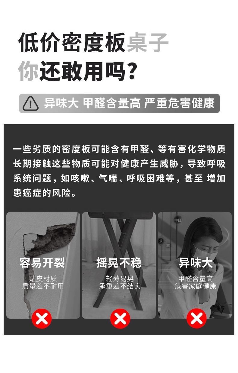 ce144718-bd06-49a3-8c3c-8fbf3468619e.jpe