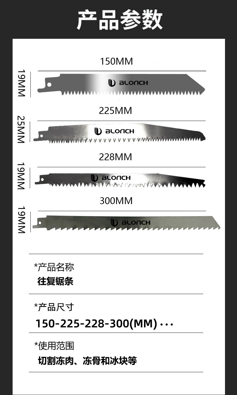 详情页3.jpg