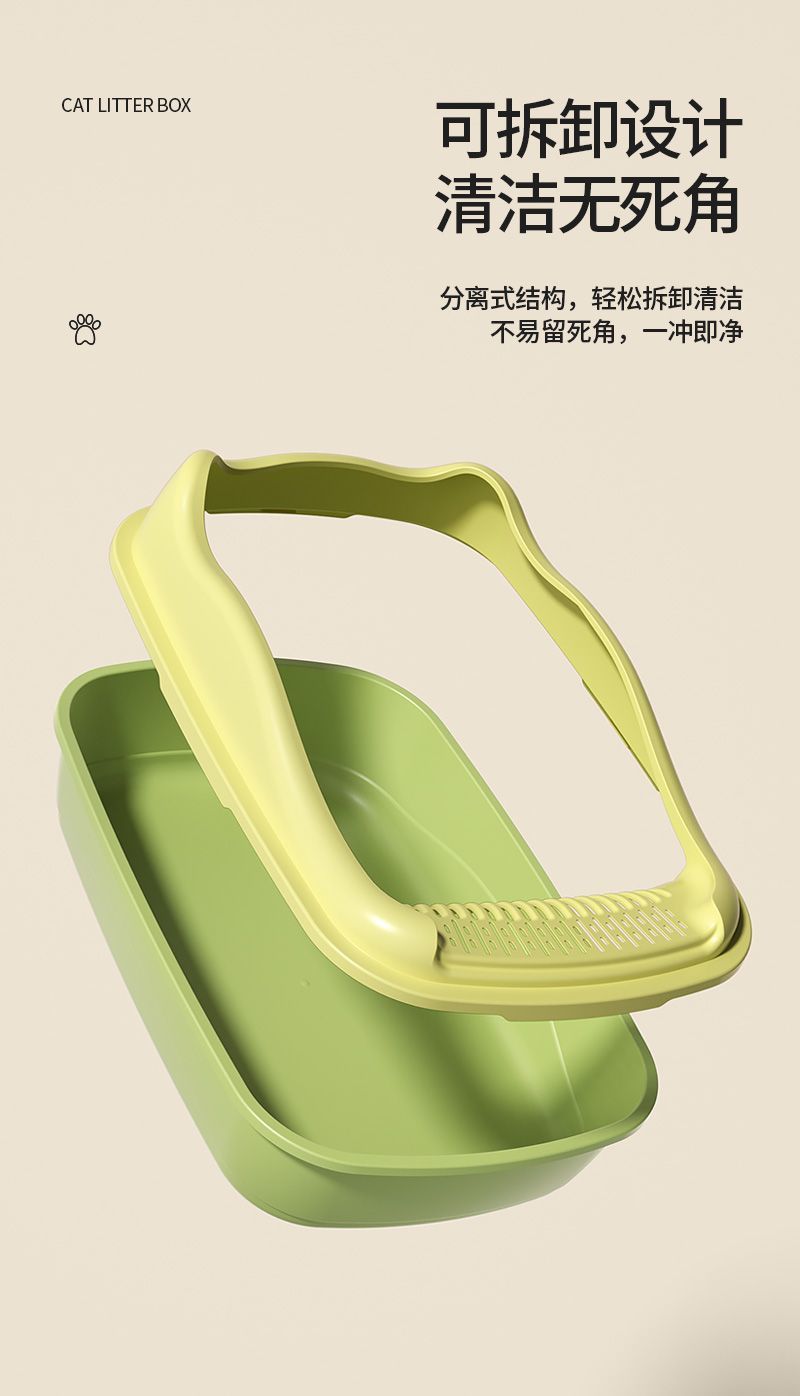 7447a741-a06e-4338-976a-34410260d8f8.jpe