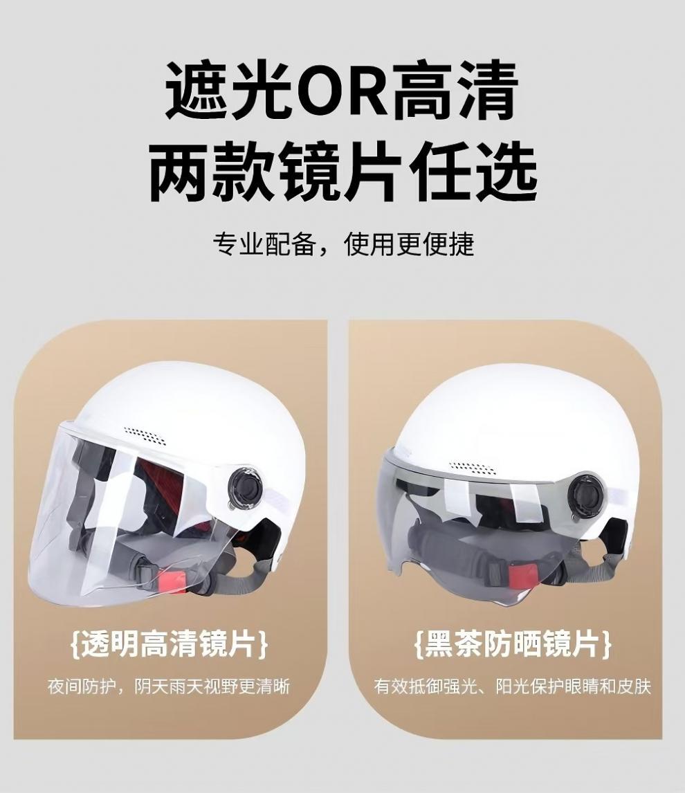 860e90df-2f52-4d8a-8ee0-fe0fc315bd9b.jpe