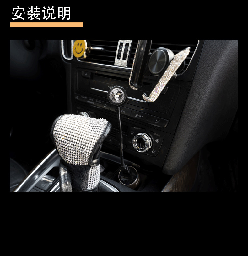 中文DJ魔球灯详情_12