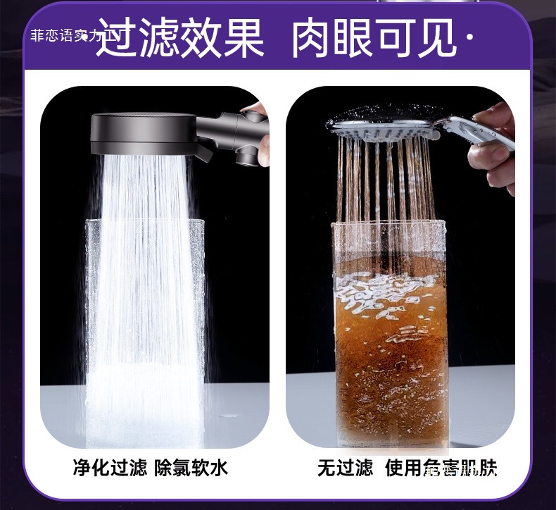 c4798733-02a0-4cc2-813a-a887c30dd79c.jpe