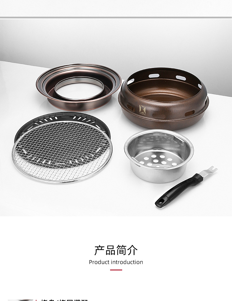 烤炉_02.jpg
