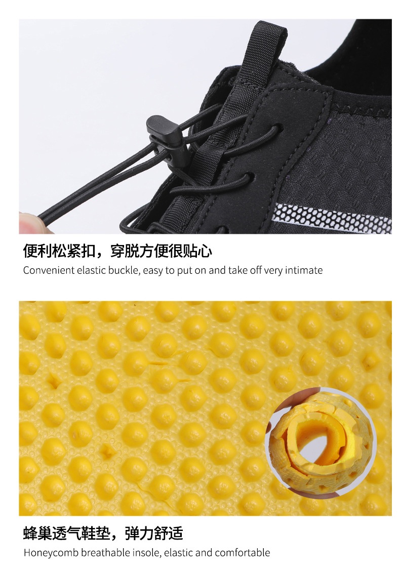 详情1_15