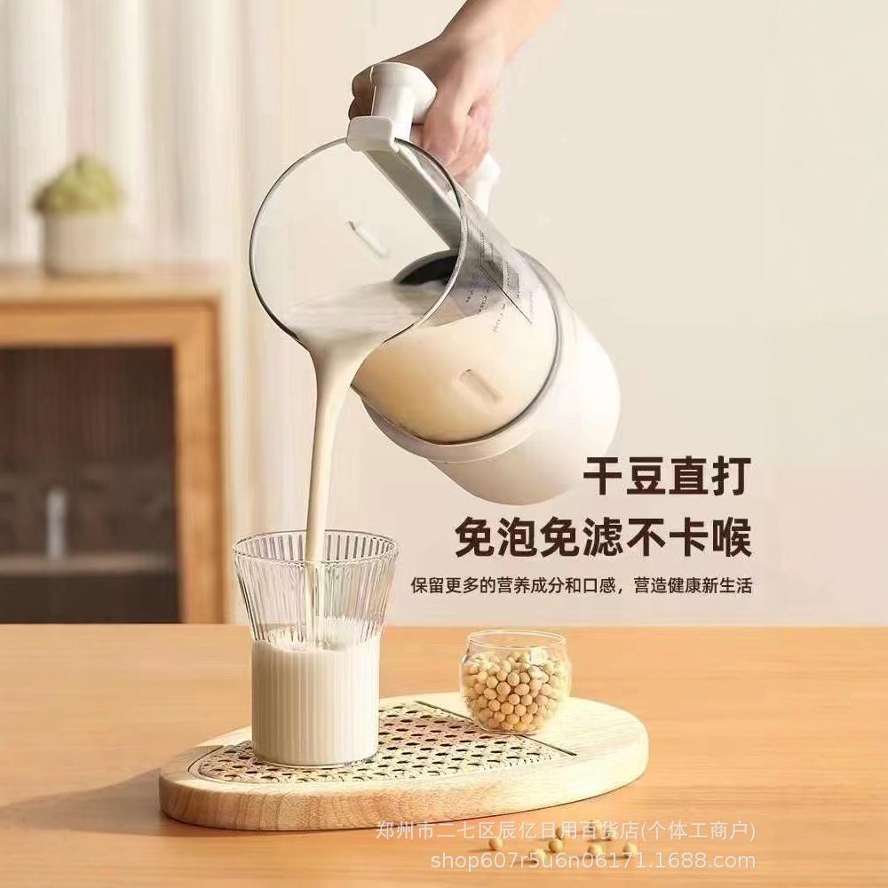 2024-08-02 15:10:03.jpg