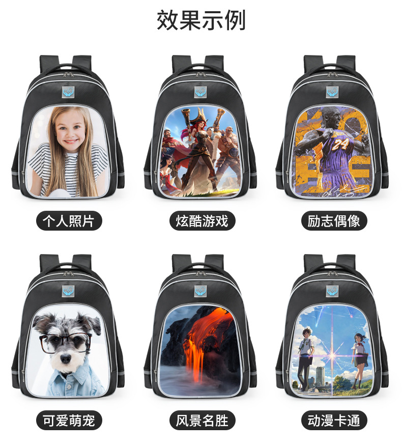 来图定制2_04
