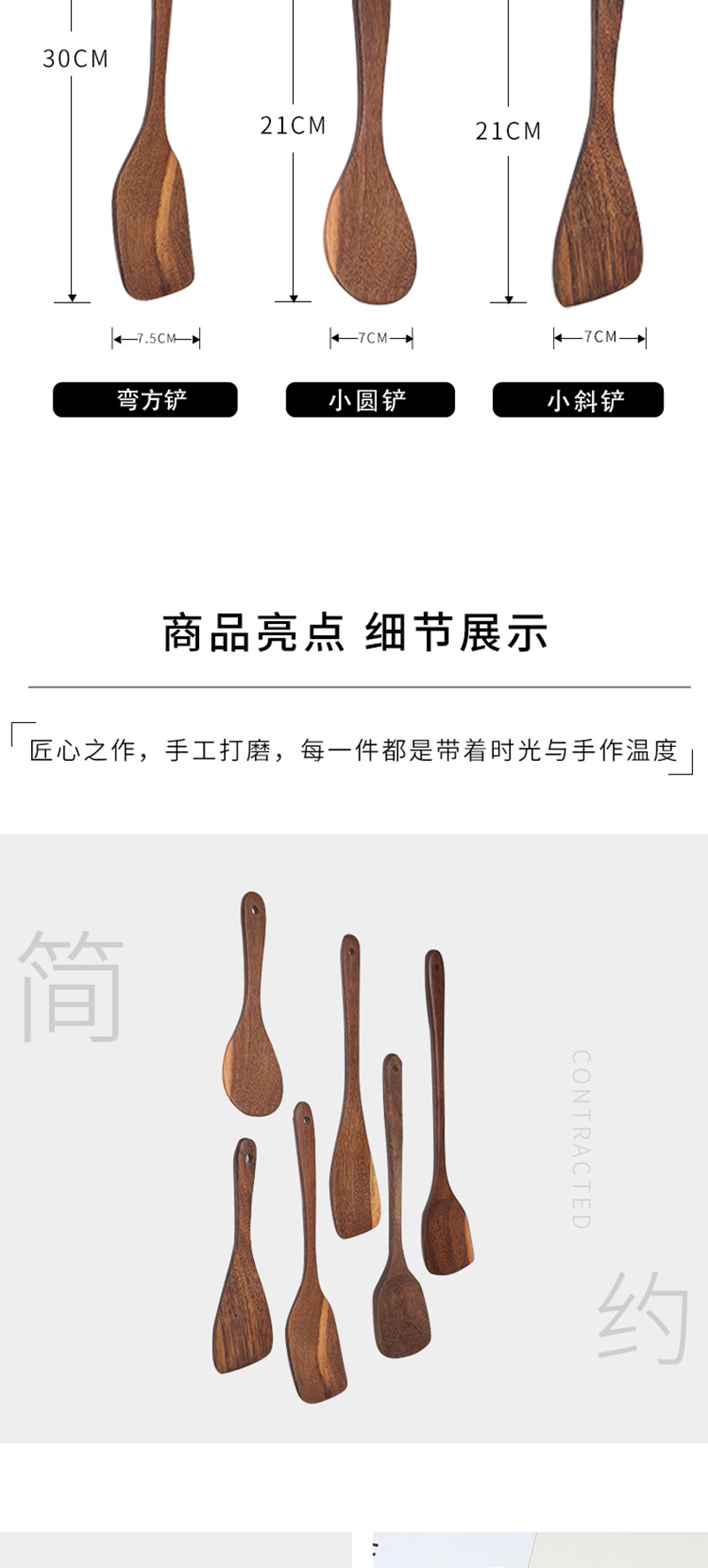 未标题-1_04