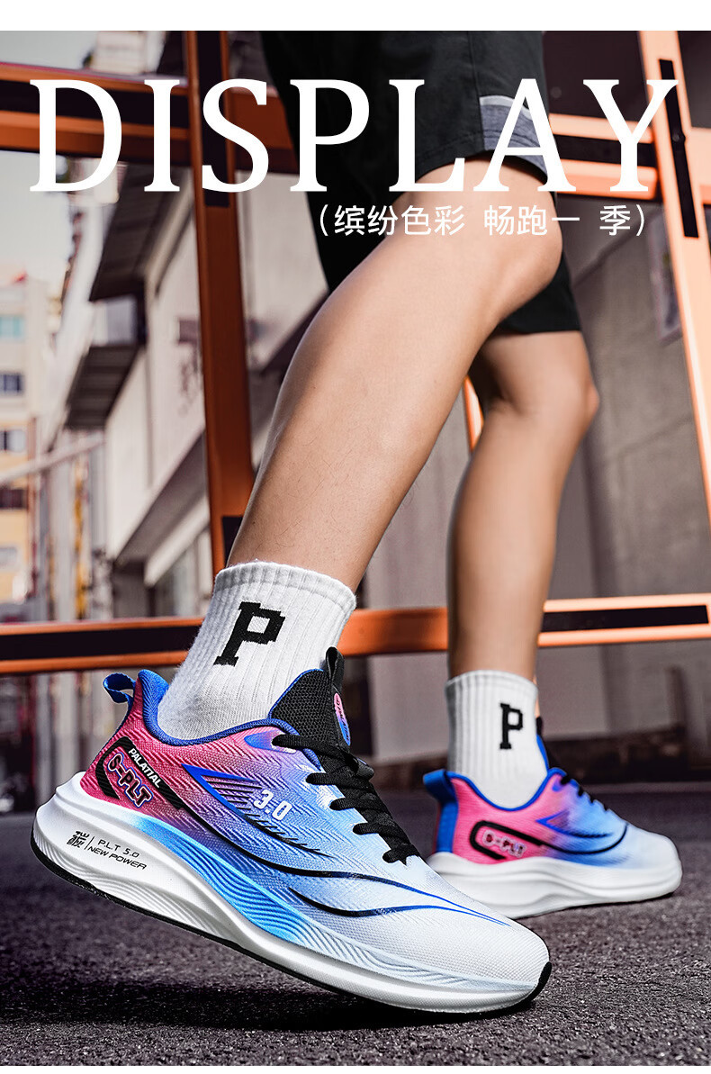 977dd54a7b31690c.jpg?x-oss-process=image/format,png