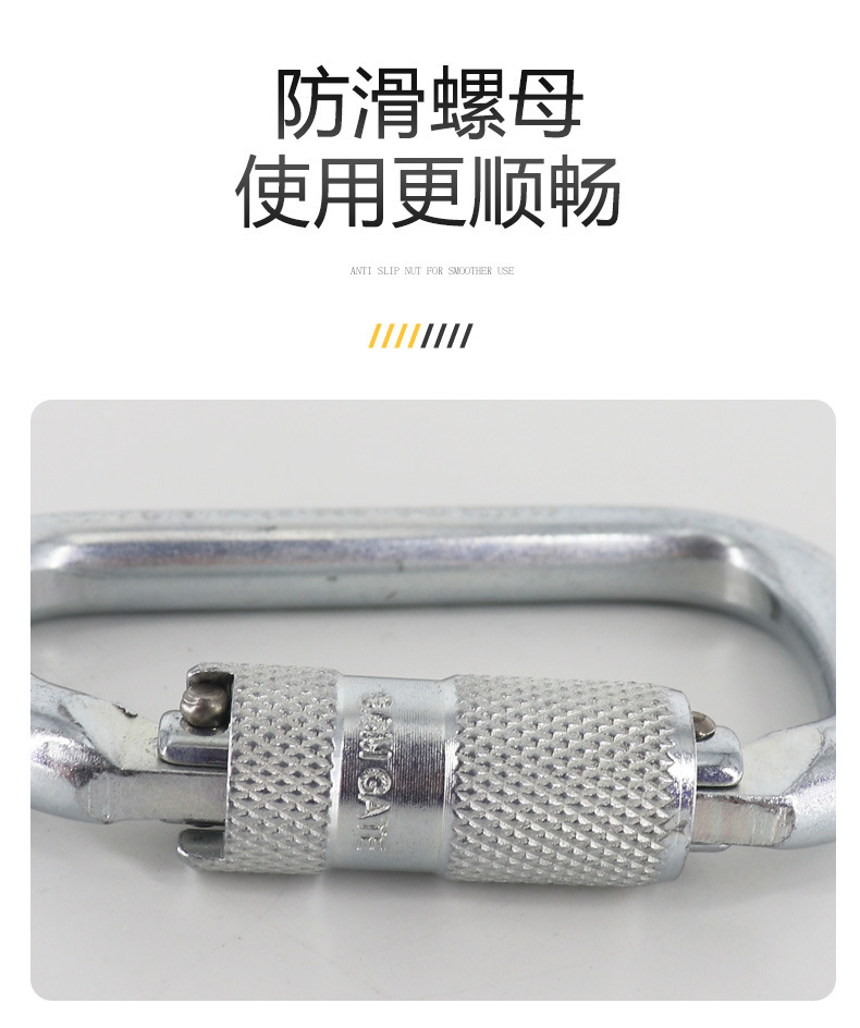 D型银色钢锁Z_11.jpg