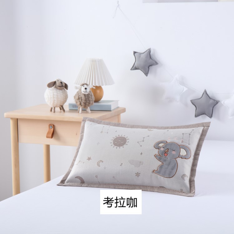考拉咖