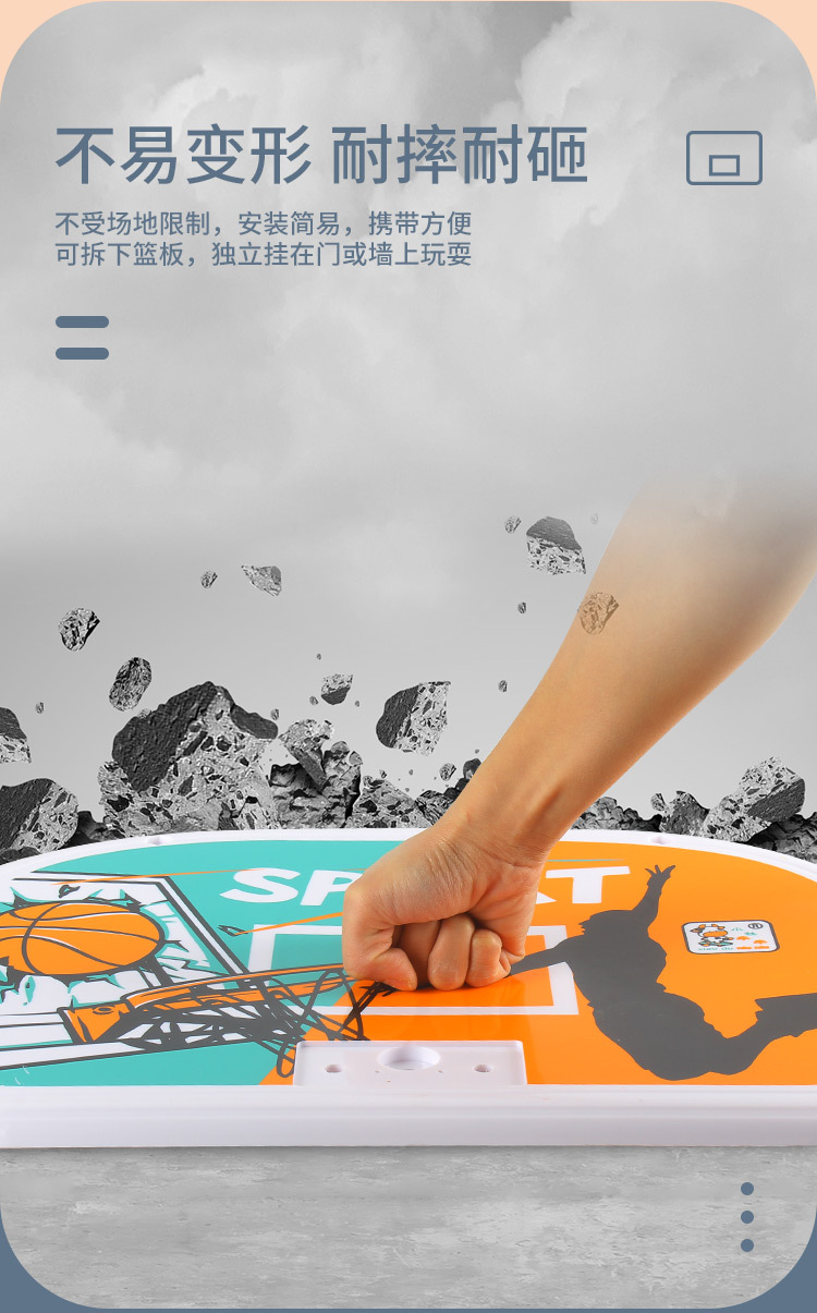 篮球_06.jpg
