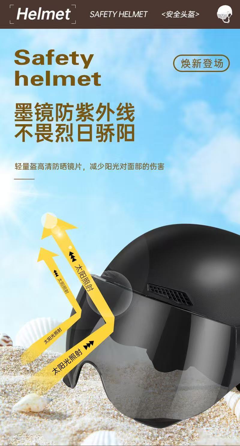 微信图片_20250329133940