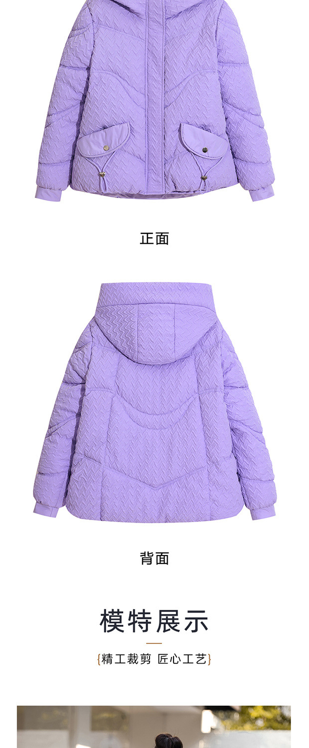 25166ca5-3081-42c2-9d67-34373cdda313.jpe