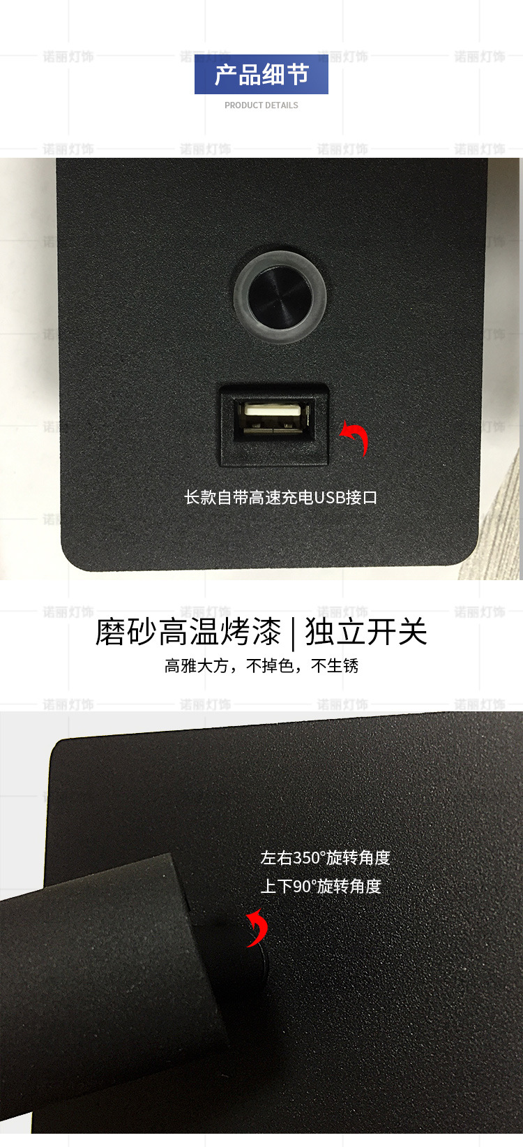 新款带调光款1_10.jpg