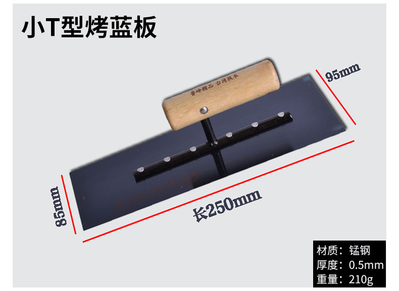 详情-8.jpg